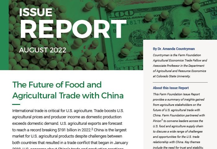 China Trade Issue Report Cover Image
